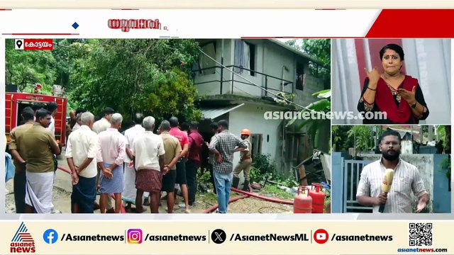 വീടിനുള്ളിൽ ഗ്യാസ് സിലിണ്ടർ തുറന്ന് വിട്ട് യുവാവിന്‍റെ പരാക്രമം