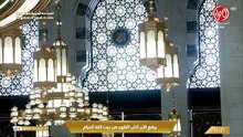 أذان الظهر للمؤذن نايف فيدة اليوم الأحد 28 ذوالحجة 1447هـ الحرم المكي