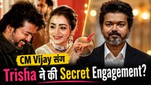 Trisha Krishnan की Diamond Ring ने बढ़ाए Secret Engagement के Rumours, Fans ने दिया ये जवाब!