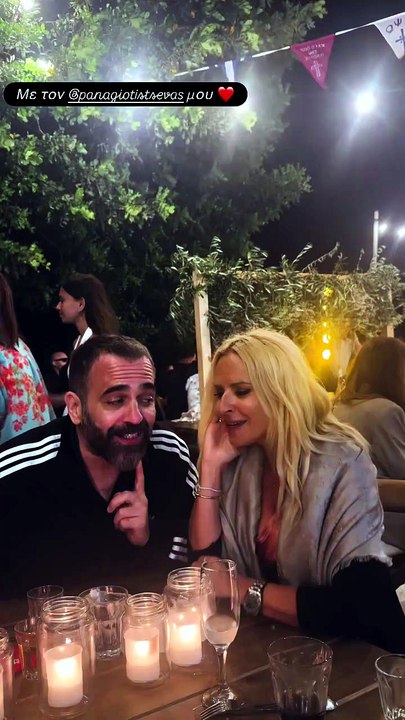 Μαρία Μπεκατώρου: Το απόλυτο «ξεσάλωμα» με τραγ...
