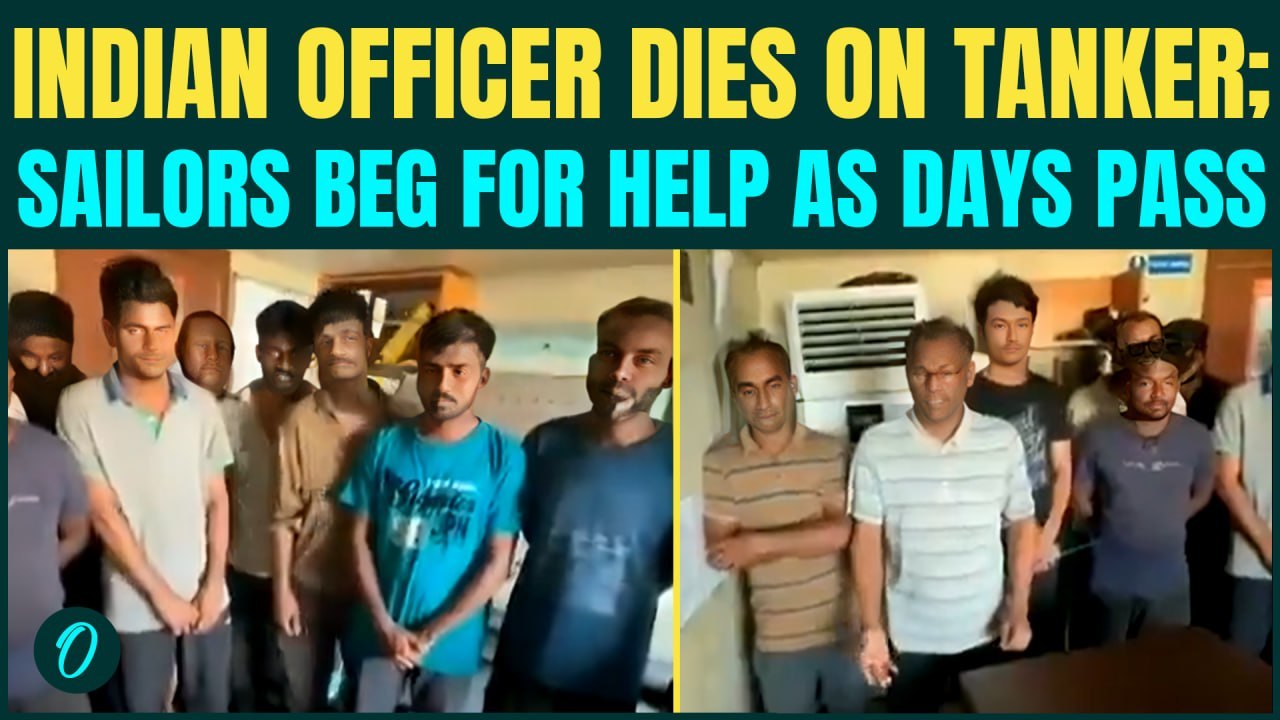Indian Sailor Dies On Ship At Oman’s Duqm Port; Body Awaits Repatriation Amid Govt Delays