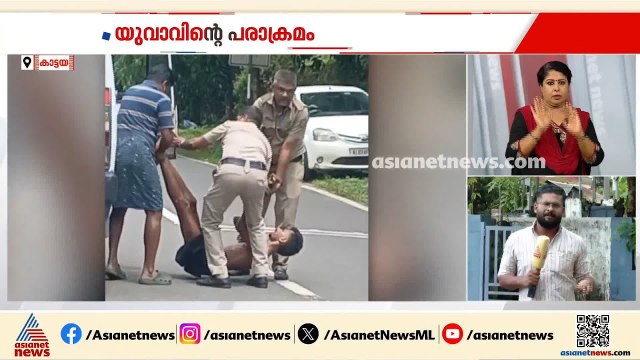 വീടിനുള്ളിൽ ഗ്യാസ് സിലിണ്ടർ തുറന്ന് വിട്ട് യുവാവിന്‍റെ പരാക്രമം