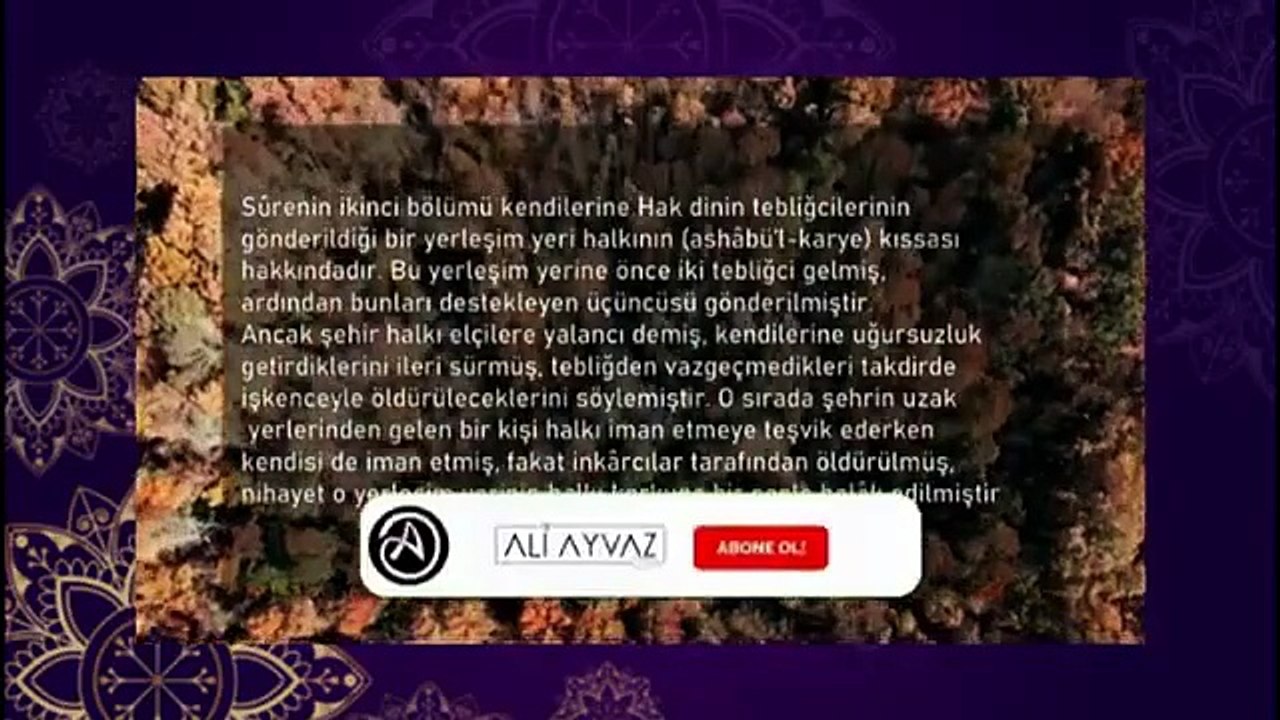 Yasin suresi kısa tefsiri ve faziletleri
