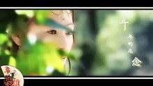 Hoa Hạ Anh Hùng 华夏英雄 - Đặng Siêu 邓超 || David Chiang 姜大卫