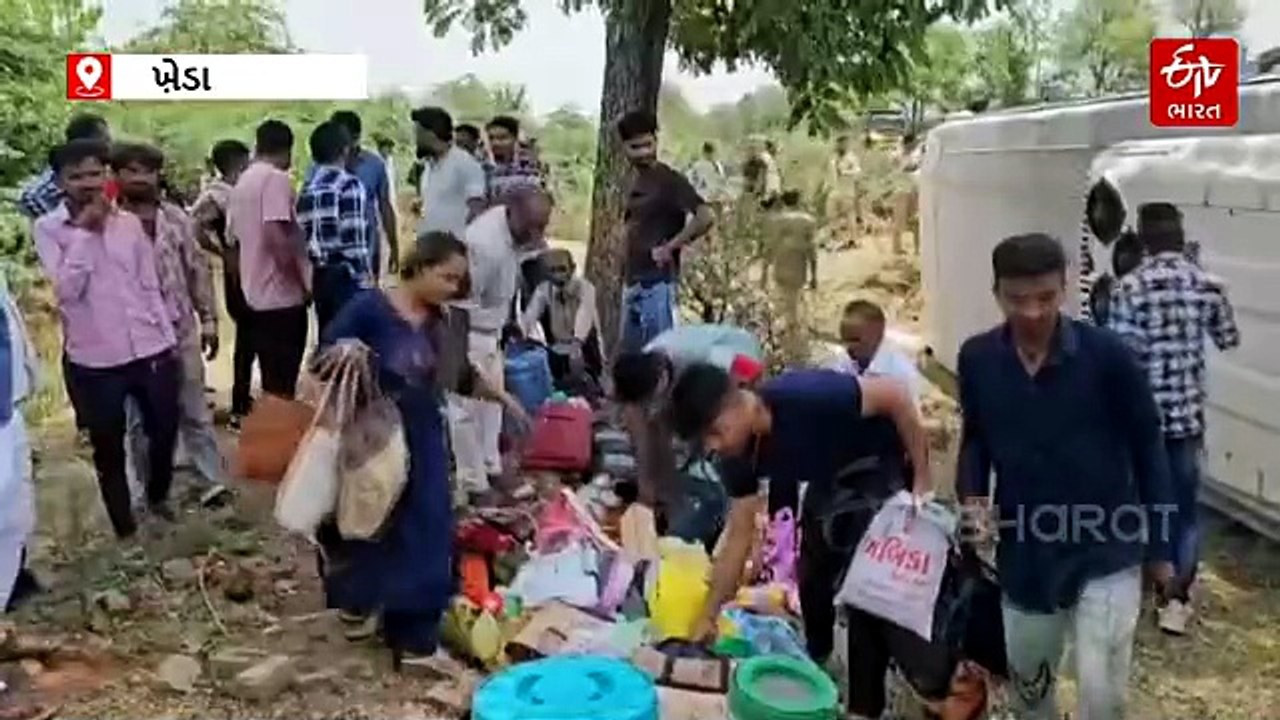 ખેડા: યાત્રિકો ભરેલી ખાનગી બસ પલટી, એકનું મોત, 20થી વધુ લોકો ઈજાગ્રસ્ત થયા