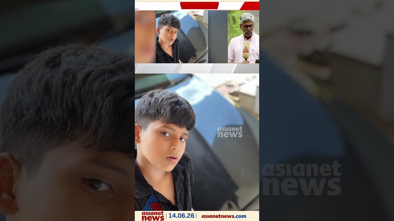 കാസർകോട് മഞ്ചേശ്വരത്ത് ബന്ധുക്കളായ 2 കുട്ടികളെ...
