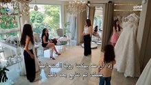 مسلسل ورود وذنوب الحلقة 32 مترجم (القسم 1)