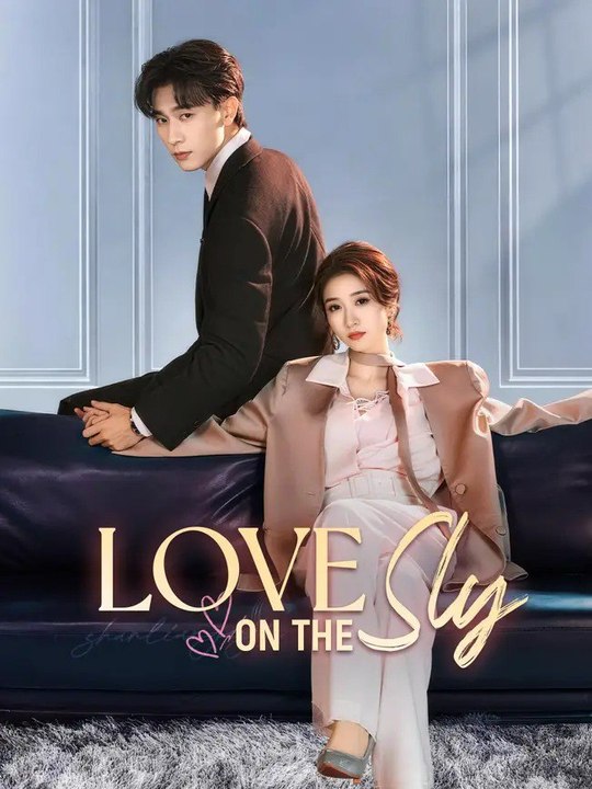 Love on the Sly