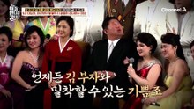 전류가 흐르는 전화선을 던져도 웃어야만 하는 교환수! 악착같이 버틴 유나 씨