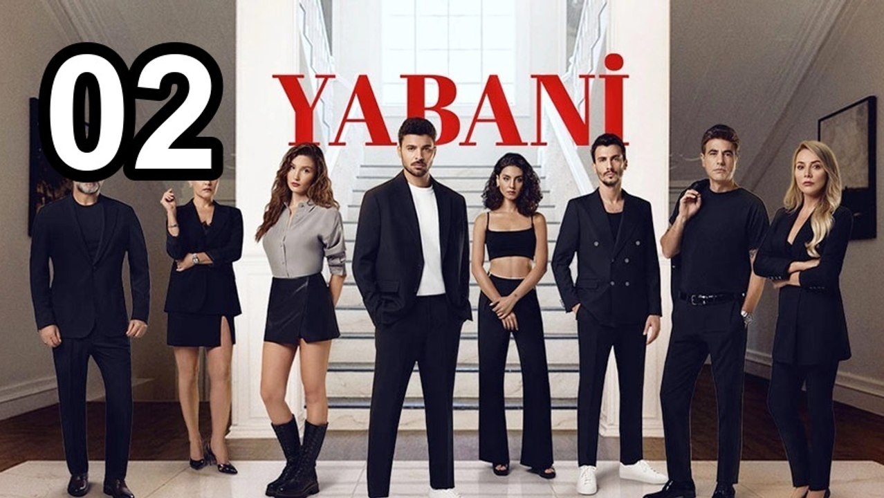 مسلسل المتوحش - الحلقة 2 | مسلسلات تلفزيونية عربية