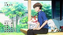 『楠木邸的神明庭院』第11话