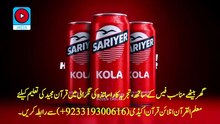 Kurulus Orhan Urdu I Episode 20 - Part 01 I Subtitled