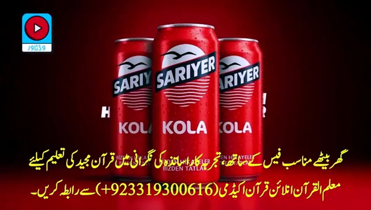 Kurulus Orhan Urdu I Episode 20 - Part 01 I Subtitled