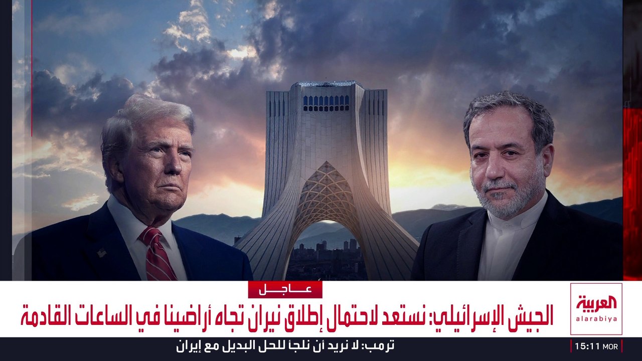 دي فانس وقاليباف سيوقعان مذكرة التفاهم.. ما مصير اليورانيوم المخصب؟