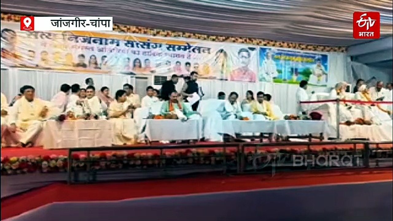जांजगीर चांपा जिले में CM साय ने 295 करोड़ के विकास कार्यों का किया लोकार्पण-शिलान्यास, सत्य निज नाम आश्रम की तारीफ