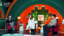 Noona You Are a Woman to Me Season 2 Episode 4 English Sub