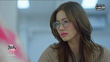 .ตอนที่ 7 (EP.7) วันที่ 14 มิถุนายน 2569