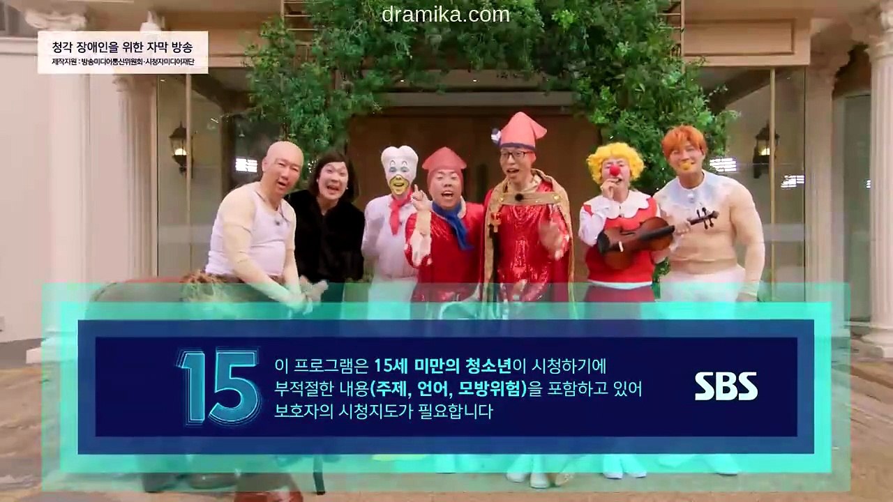 [ENG] EP.808 Running Man
