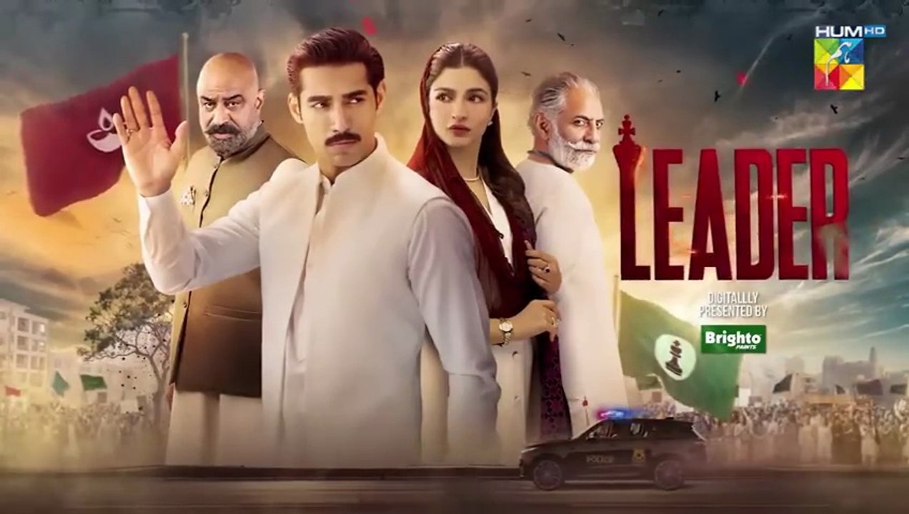 Leader ep 14 Pakistani drama