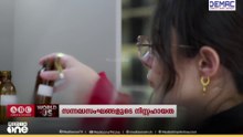 ലബനാനിലെ അഭയാർഥികൾ; സന്നദ്ധസംഘടനയുടെ നിസ്സഹായത... | World With Us