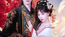 抖音新剧上线#常喆宽＆唐七七 - 权宠4：权宠天下 (上)