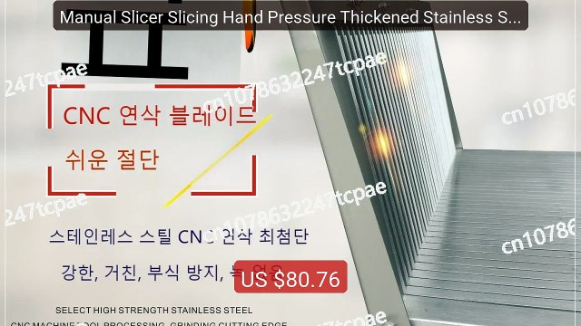 Manual Slicer Slicing Hand Pressure Thickened Stainless Steel ... Hot Deal 2026 | Limited Offer!