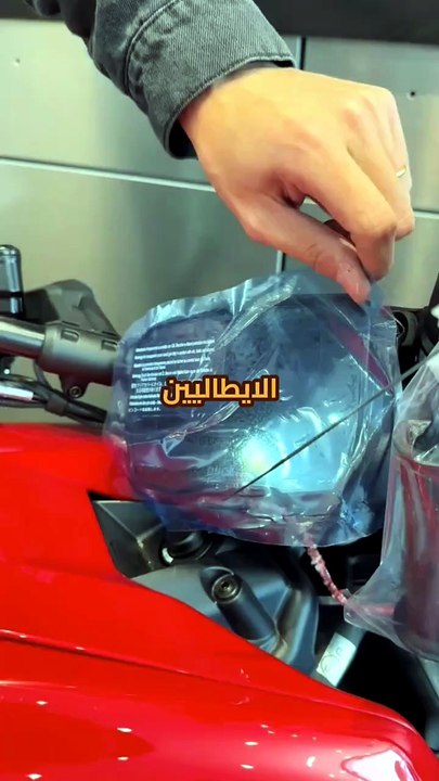 وحش  فئة الكروزر دوكاتي دياڤيل!!🔥