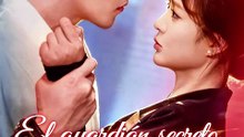 💗El guardián secreto de su esposa delicada- Completo