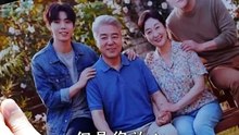 放弃家产后，我荣耀归来