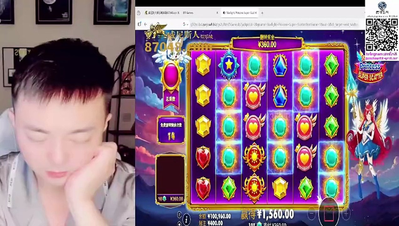 June 14, 2026 – PP Starlight Princess，  A super lucky hit on Starlight Princess! After betting RMB 400, the free games feature paid out RMB 116980. The free games reached a massive 292x multiplier，  The account balance then grew to RMB 217940, and a succe