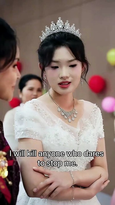 Wedding Day