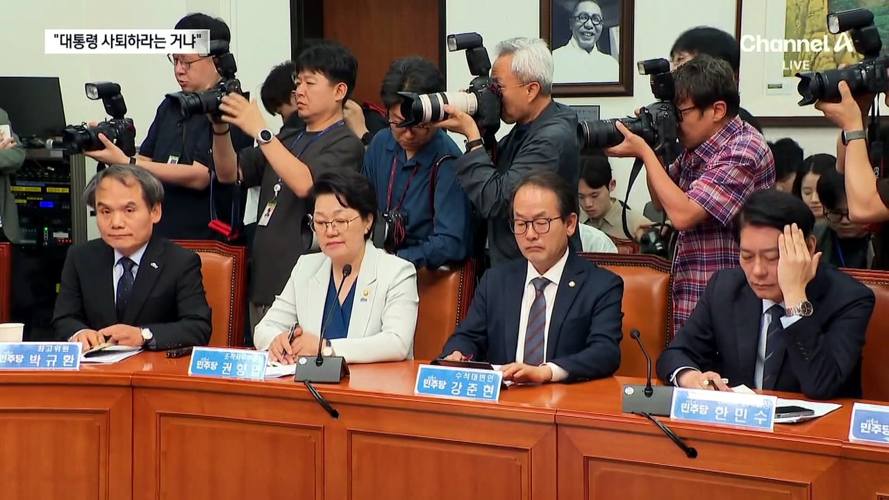 친청계 “내각 총사퇴”…친명계 “대통령도 사퇴하란 소리냐”