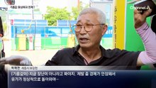기름값 2~3주 뒤 내릴 듯…항공권은 언제?