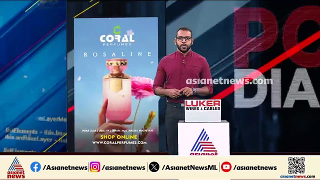 കർണാടകയിൽ ഗുണ്ടാ നേതാവിനെ പൊലീസ് വെടിവച്ചു; ഒരാഴ്ചയ്ക്കിടെ ഇത് രണ്ടാമത്തെ എൻകൗണ്ടറാണിത്