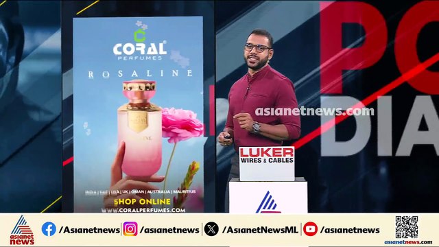 NIT ക്വാർട്ടേഴ്‌സിൽ വ്യാപക മോഷണം; 9 പവൻ സ്വർണ്ണവും പണവും കവർന്നു