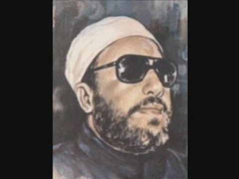 Cheikh Kishk le mariage dans l'islam