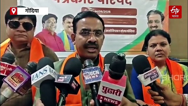 रोहित पवारांचं आंदोलन म्हणजे 'मनोज जरांगे पाटलांची स्टाईल मारण्याची नौटंकी' : आमदार परिणय फुकेंचा घणाघात