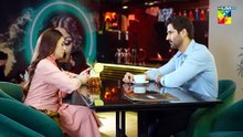 Aye Dil Aazma Nahin - Episode 23 [Eng Sub] 14th June 2026 - [ Mirza Zain Baig & Hina Tariq ] HUM TV
