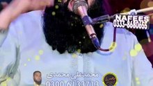 حیا کر ذاکر، حیا کر ملنگا 😢 | ماں عائشہؓ کا عظیم مقام/Qari Ahmed Hassan Sajid