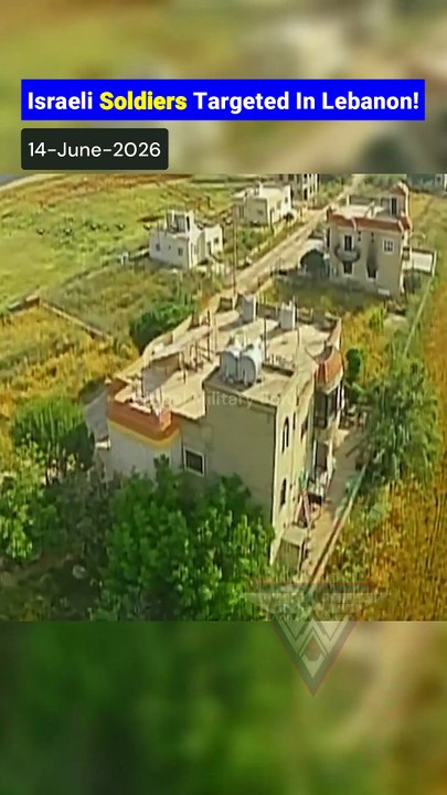 Hezbollah FPV Drone Hunts IDF Troops