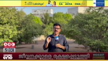 സൗദി അറേബ്യയിൽ ഫാം ടൂറിസം വലിയ രീതിയിൽ ശ്രദ്ധനേടുകയാണ്