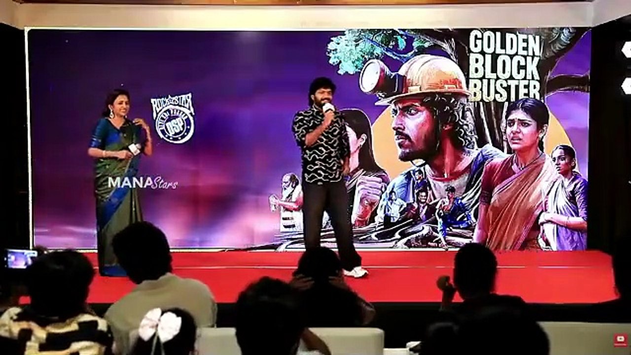 Director Anil Ravipudi Superb Speech @ #SingGeetham Movie Success Meet