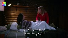 مسلسل بهار الحلقة 38 مترجمة - ( الجزء 2 ) [Full Movie]