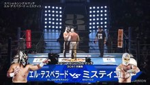 El Desperado vs. Mistico - Special Singles Match: NJPW Dominion in Osaka Jo Hall (6/14/2026)