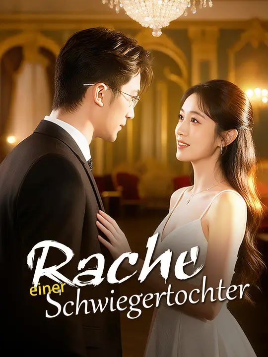 Rache einer Schwiegertochter | Komplette Serie | Short Drama Deutsch