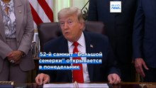Войны, пошлины и ИИ: чего ждать от саммита G7 в Эвиане
