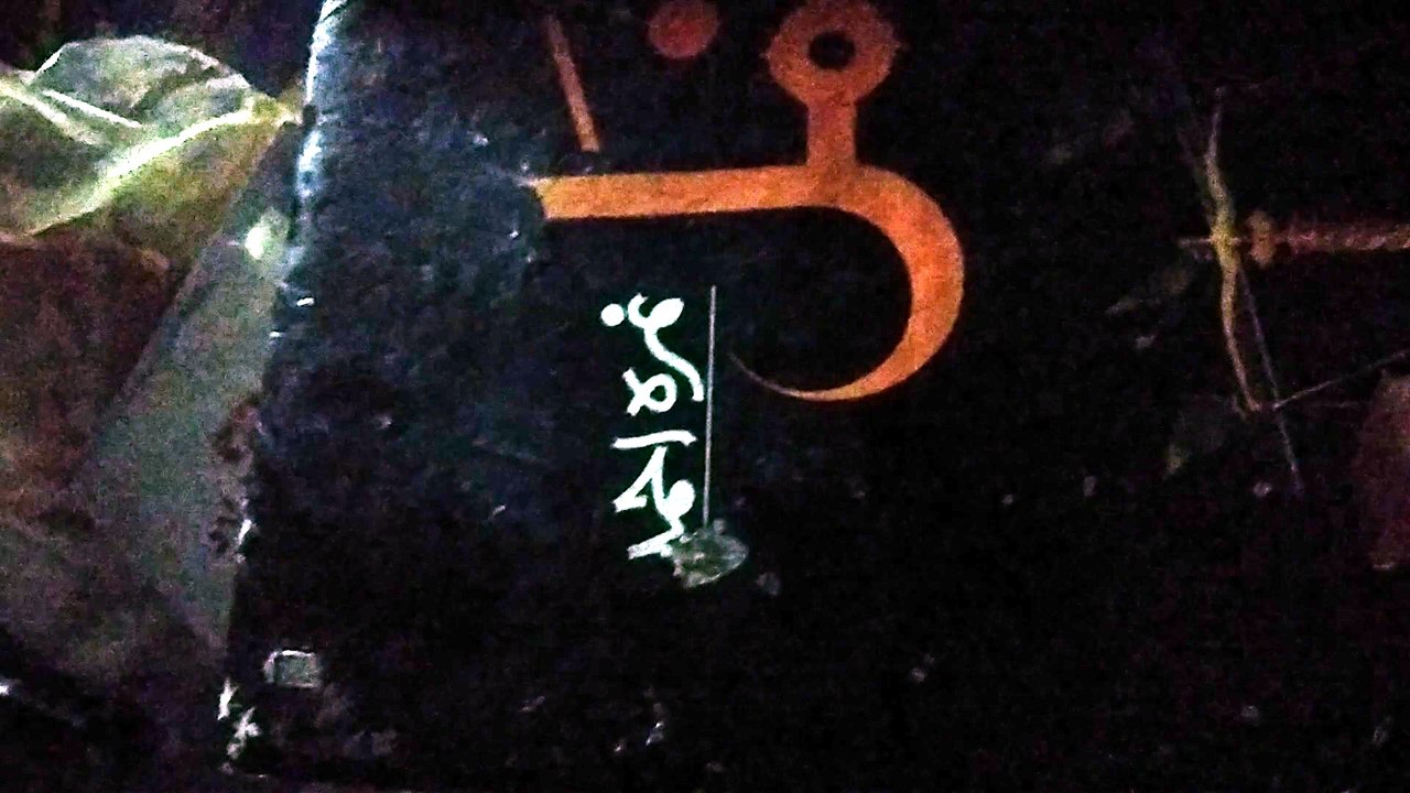 Sab Kuch