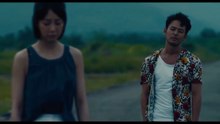 Paradise Next (2019) Watch HD