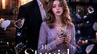 His Stupid Girl - (2026) ✅ FULL EP