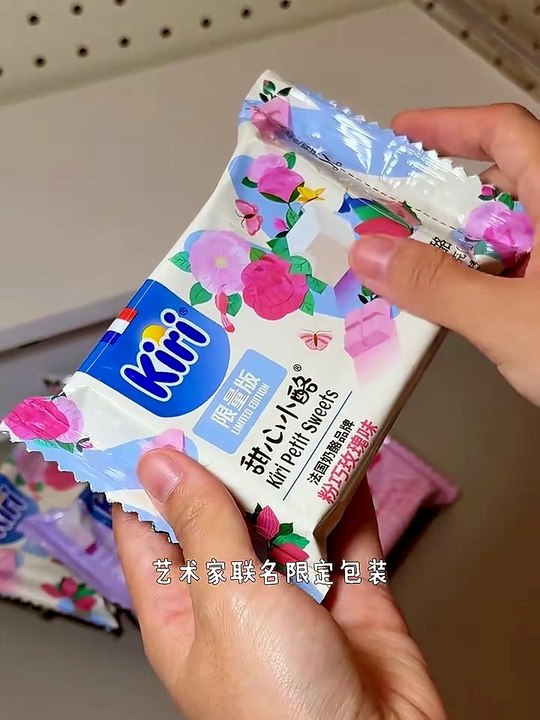 Making different things ,make flower card